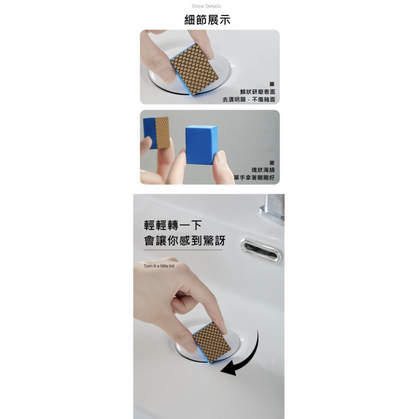 Japanese mirror magic wipe bathroom glass glass wipe magic wipe sink to remove scale mirror cleaning wipe mirror wipe mirror glass wipe to remove scale brush