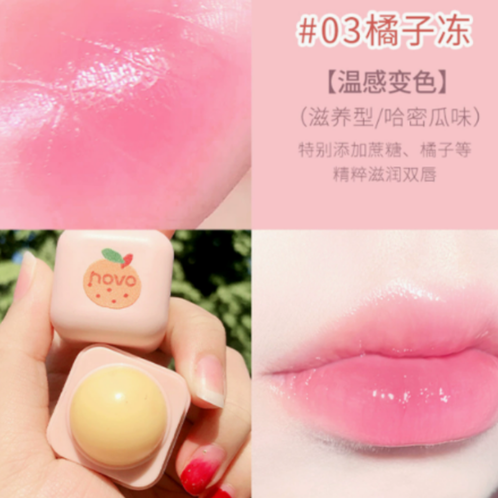 NOVO little pudding translucent repair lip balm translucent repair lip balm moisturizing repair gradient lip balm lip care lip gloss (04# strawberry jelly)
