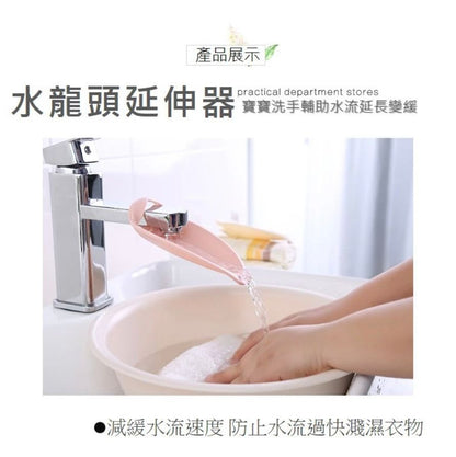 HK250211JJQT13950RMN01_3