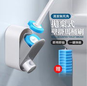 Disposable wall-mounted toilet brush disposable toilet brush wall-mounted toilet brush disposable toilet brush toilet brush toilet cleaning disposable toilet brush non-stick toilet brush with 8 heads gray
