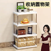 Multifunctional shelf combination kitchen bathroom toilet storage shelf floor-standing plastic storage and organization combination storage rack