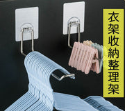 Clothes Hanger Storage Organizer Rack Artifact Balcony Hook Multifunctional Drying and Hanging Clothes Rack Foldable Punch-Free Wall-Mounted Type