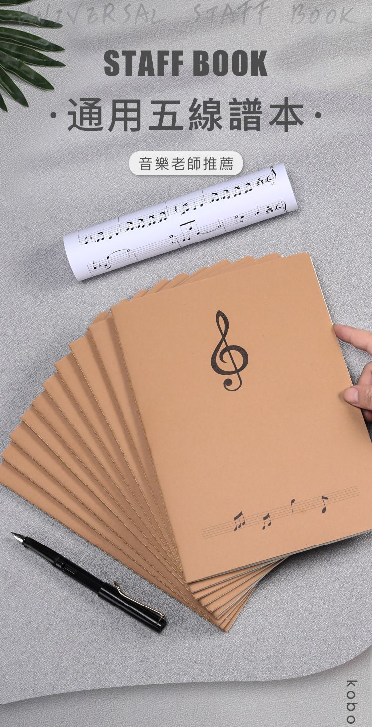 HK240914JJQT12575RMN02_3