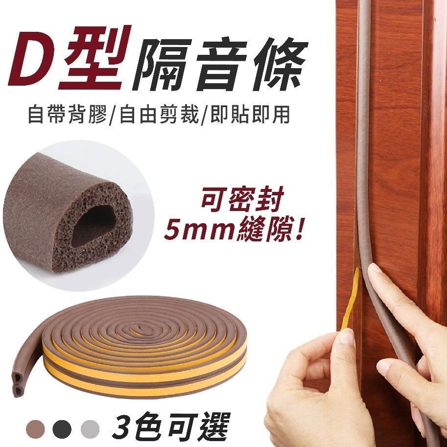 HK241025JJQT12993RMN01_0