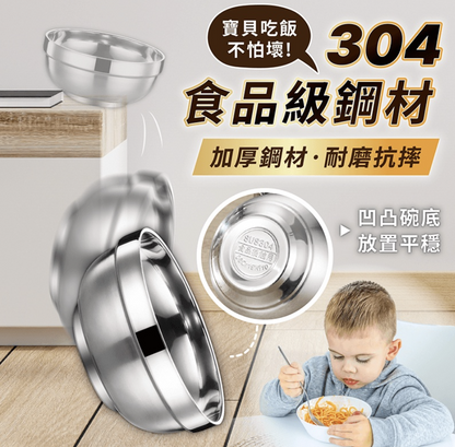 Double-layer stainless steel bowl Platinum bowl Anti-scald bowl Insulated bowl Stainless steel bowl Soup bowl Children's bowl Double-layer bowl Rice bowl 304 Stainless steel bowl Instant noodle bowl 16cm Rice bowl