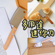 日本热卖搞笑多用途开箱拆箱文具厨房用品切水果面包刀面包刀可爱迷你小菜刀鎅刀