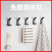 No-Drill Hooks, Punch-Free Space Aluminum Bathroom Wall Hooks Towel Hook - Black (Single Pack)