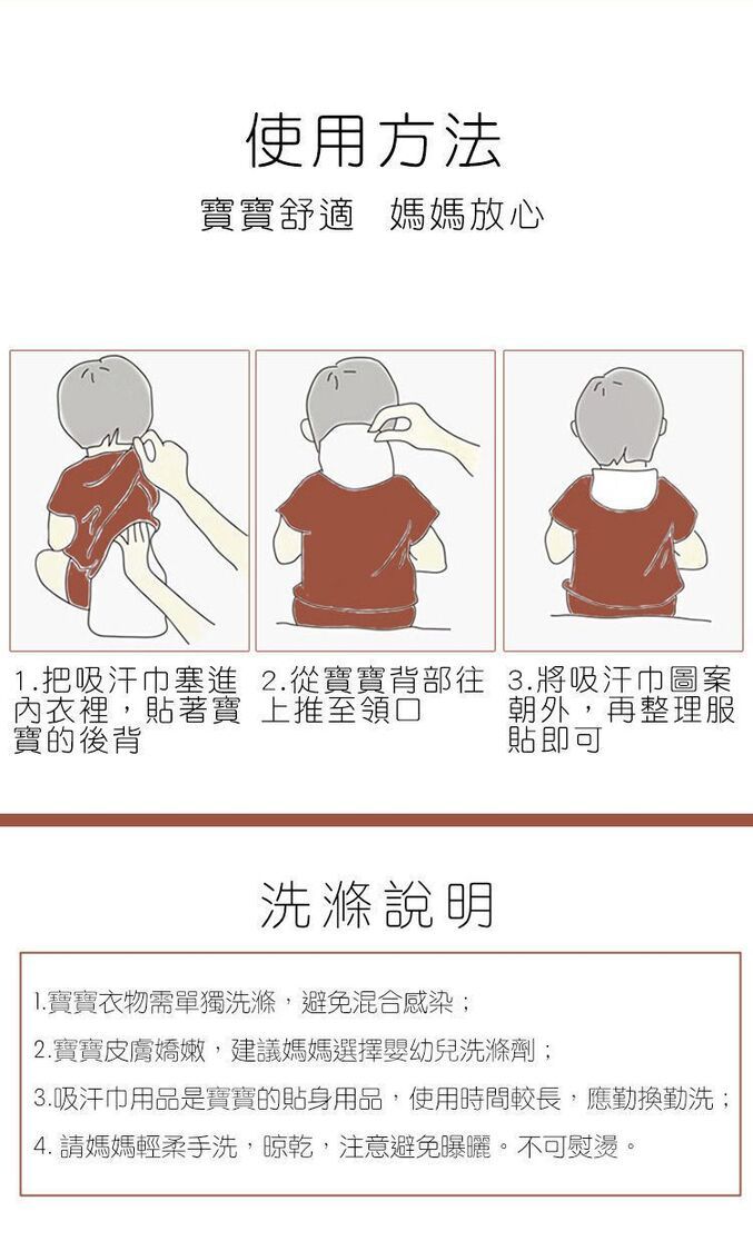 HK231007JJQT09173RMN02_5