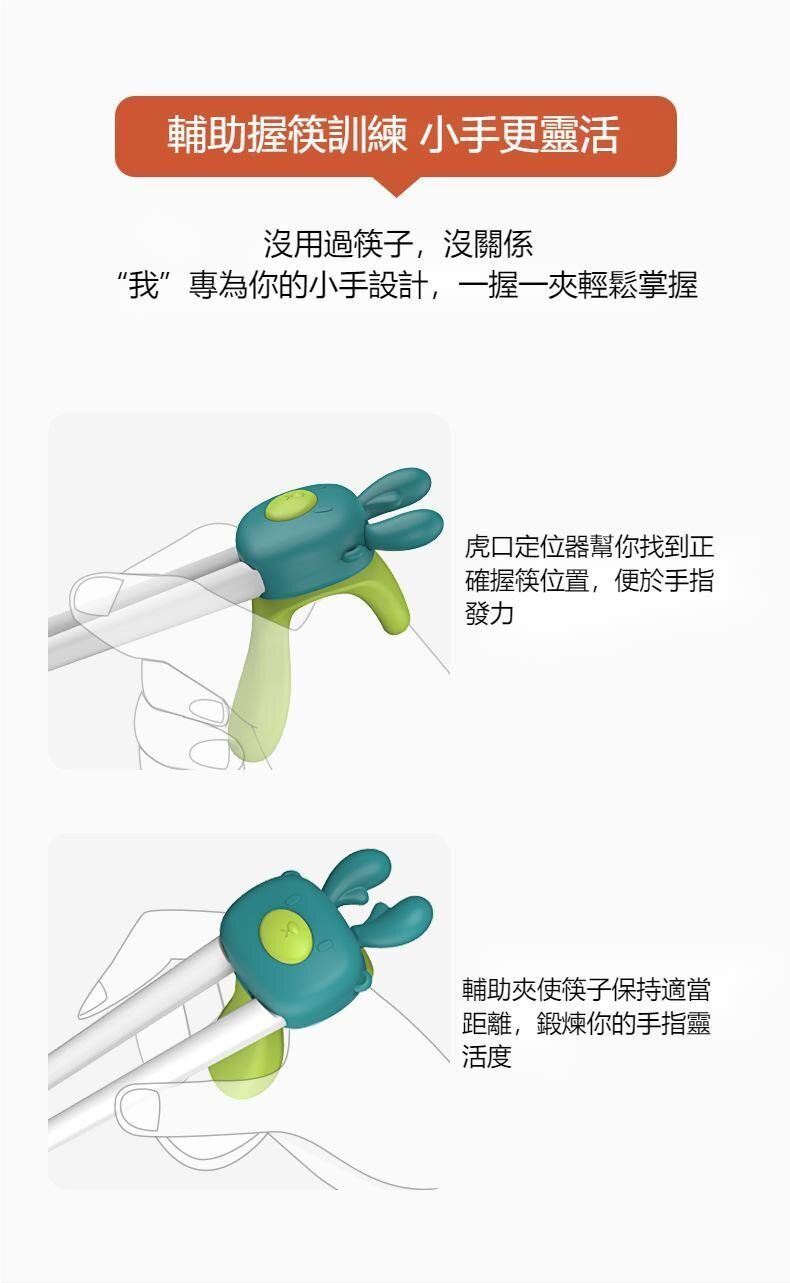 HK240830JJQT12343RMN01_9