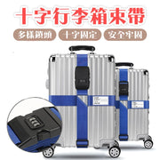 Cross luggage straps luggage straps luggage straps suitcase straps luggage straps suitcase straps password lock straps cross straps (upgraded/code lock/cross/blue)