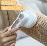 USB rechargeable clothing delinting ball, delinting trimmer, delinting trimmer, delinting head trimmer, delinting ball machine