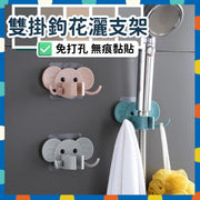 Multi-function hook shower rack children's shower rack multi-purpose elephant cartoon shower holder no punching no drilling wall shower holder bathroom tools (grey) adhesive hook
