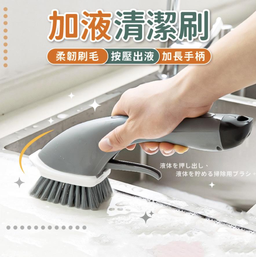 Cleaning Brush Cleaning Brush Laundry Brush Soft Bristle Brush Bathroom Cleaning Kitchen Cleaning Brush