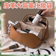 Large-capacity PU Leather Accordion Cosmetic Bag (Coffee)