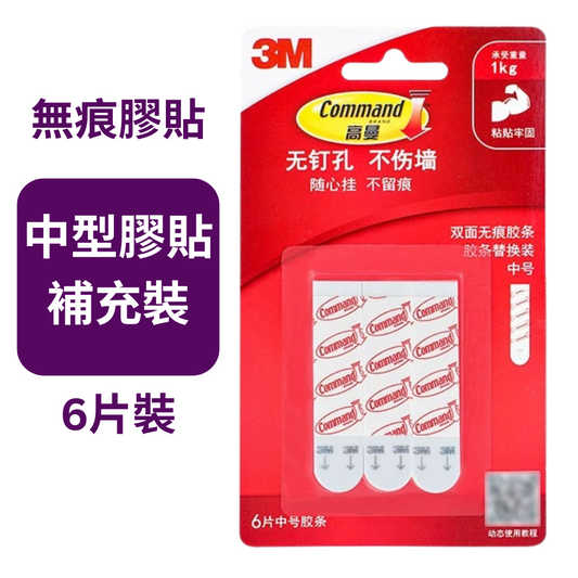 HK250414JJQT14429RMN01_0