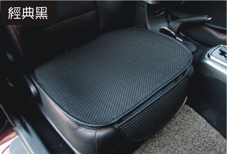 Three-dimensional ice silk anti-slip car seat cushion (two-piece) seat cushion