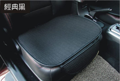 Three-dimensional ice silk anti-slip car seat cushion (two-piece) seat cushion