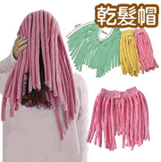 Spaghetti-shaped dry hair cap and curling wand dual-purpose high-end terry cloth lazy heatless hair curling tool - pink