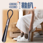 便攜短鞋抽 鞋扒 懶人穿鞋神器 鞋拔 鞋抽 穿鞋器 穿鞋工具 提鞋器 鞋子 布鞋 高跟鞋鞋拔 鞋撐 撐鞋器 聚酯小鞋拔 鞋跟 防皺 保護鞋 短鞋拔（27cm/黑色）