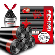 抽绳式垃圾袋特厚加厚家用厨房一次性黑色手提垃圾袋垃圾袋