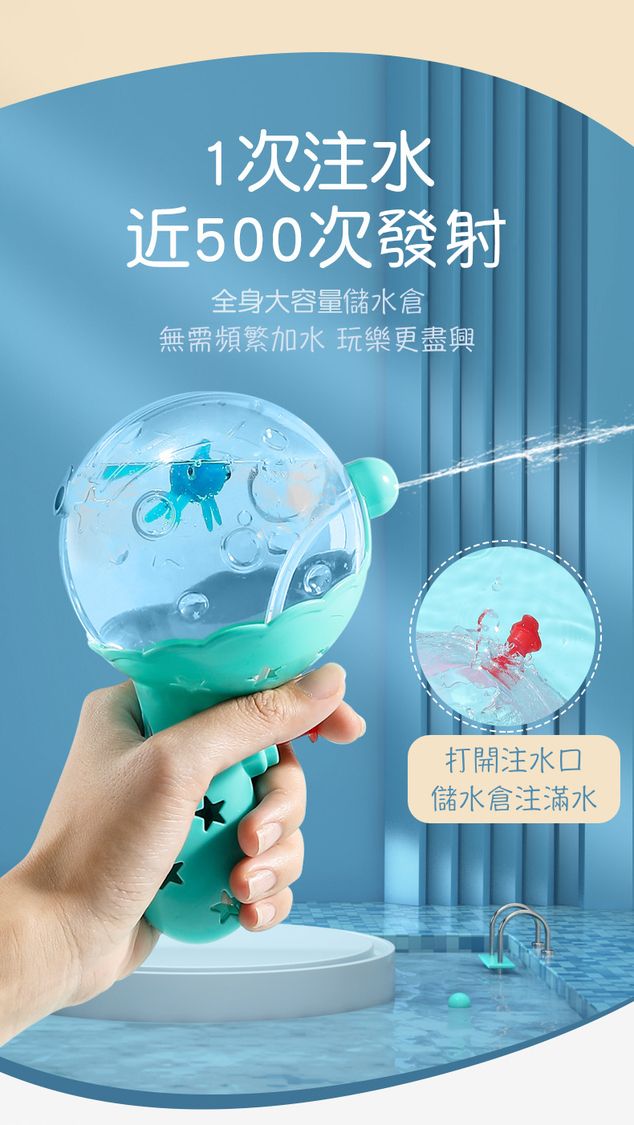 HK230920DZQT02042RMN01_1