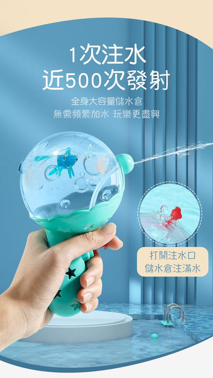 HK230920DZQT02042RMN01_1