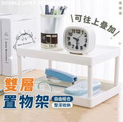 Double-layer storage rack storage storage rack storage cabinet storage rack storage shelf desktop storage kitchen storage cabinet combination cabinet