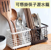 Hanging iron drained chopstick cage chopstick tube creative home kitchen spoon chopstick knife and fork storage box storage cage