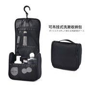 Japanese-style cosmetic bag portable travel storage bag women's toiletry bag hanging small bag storage bag box