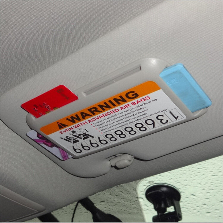 Sun visor, high-speed card box, temporary parking card, sun visor, card holder, business card holder, storage box, car supplies, car storage, fuel card, driver's phone, car curtains