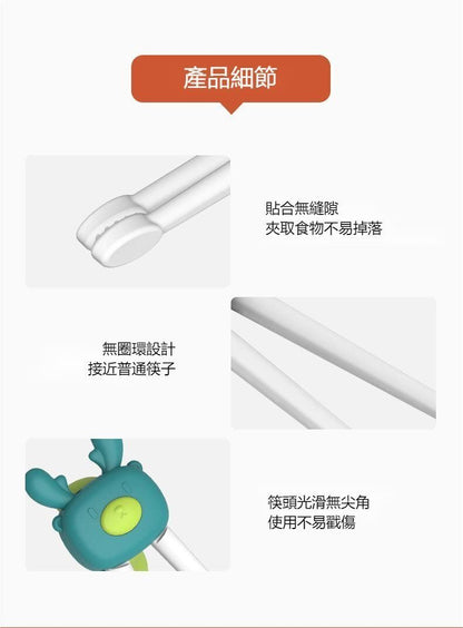 HK240830JJQT12343RMN01_13