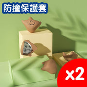 2 pieces of cloud-shaped fluid anti-collision corner table corner protective cover thickened glass children's silicone window kindergarten corner protection anti-collision glue