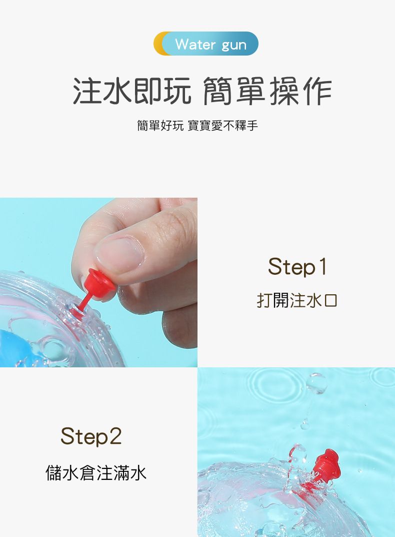 HK230920DZQT02042RMN01_3