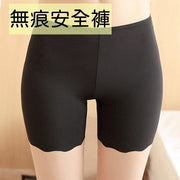 冰丝打底裤无痕安全裤女夏防走光保险荷叶边三分短裤中码薄
