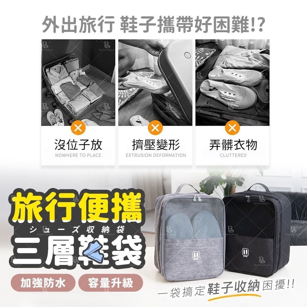 HK240116JJQT10448RMN01_3