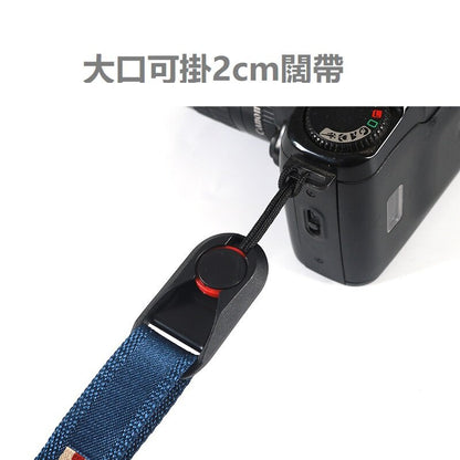 Camera quick release buckle universal connection buckle strap buckle ultra-light quick release version SLR mirrorless