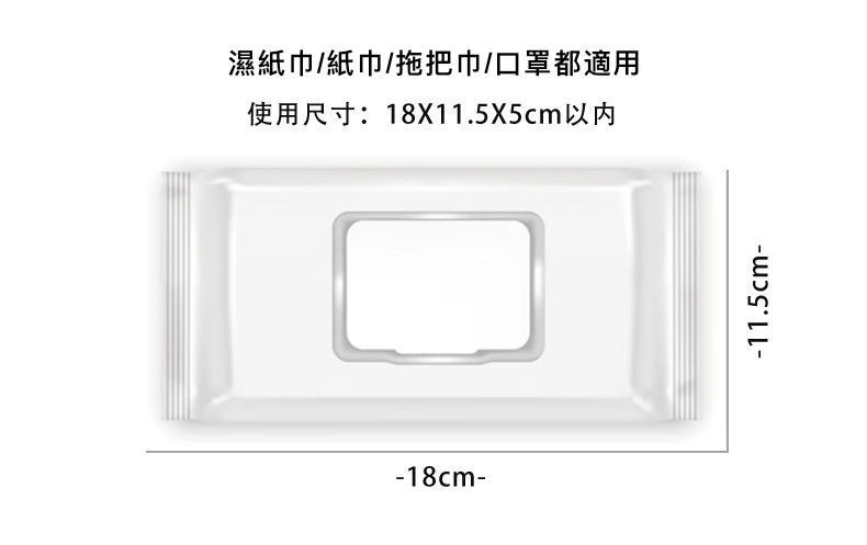 HK241125JJQT13291RMN01_8