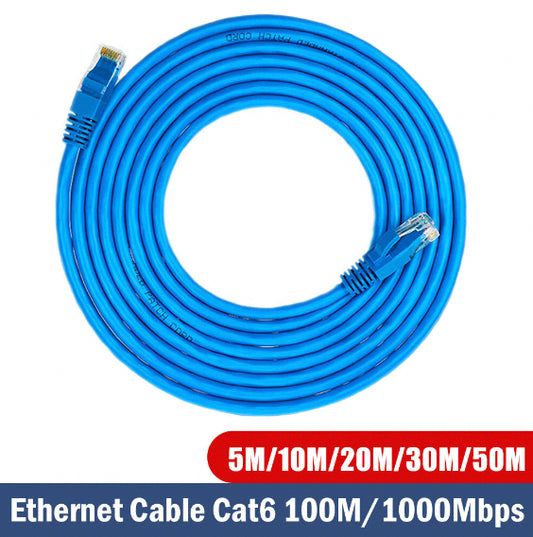 5m Gigabit Category 6 high-speed network cable home router computer broadband network cable