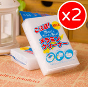 加大神奇魔力高密度清潔刷(2個裝) 納米海綿 神奇海綿 科技海綿 魔力擦海綿 魔術海綿 海綿 清潔 去污 車窗玻璃清潔