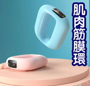 筋膜槍筋膜環肌肉放松迷你電動按摩器家用液晶塑形瑜伽環-藍色