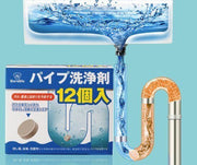 12枚通渠排水管道清洁剂(疏通水管清洗) 马桶清洁剂洗涤漂白除菌消臭多功能