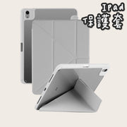 iPad protective case protective case tablet case tablet protective case acrylic three-fold pen slot leather case (haze gray/Y folding style/10.9 inch applicable)