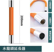 Kitchen washing machine faucet extension pipe universal universal pipe bending shaped hose extender accessories splash head