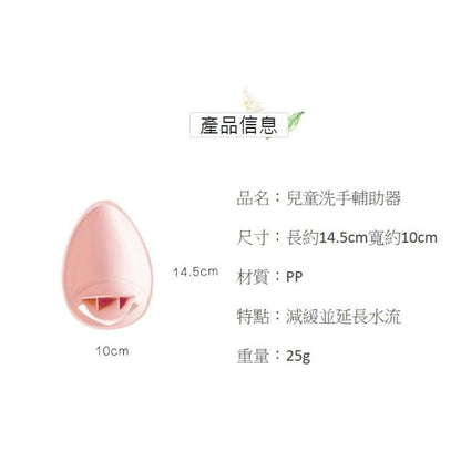 HK250211JJQT13950RMN01_6