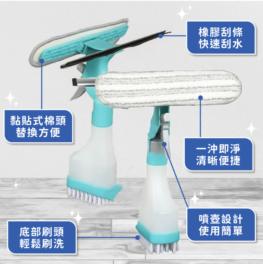 Cleaning Brush Dust Brush Glass Squeegee Brush Glass Brush Brush Window Cleaning Glass Scraper Screen Window Cleaning Brush