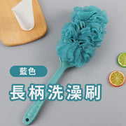 Blue - Long-handled bath brush, shower sponge, bath pouf, soft bath loofah