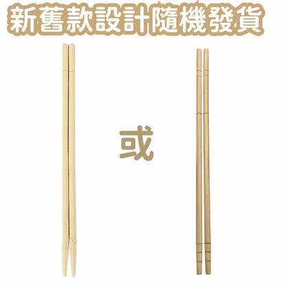 【100對】 環保即棄筷子 獨立包裝日式一次性竹筷子 一次性筷子圓柱 即棄衛生木筷子 餐具 餐桌用品 外賣筷子 即棄餐具 燒烤 打邊爐 party必備（包裝隨機發貨）