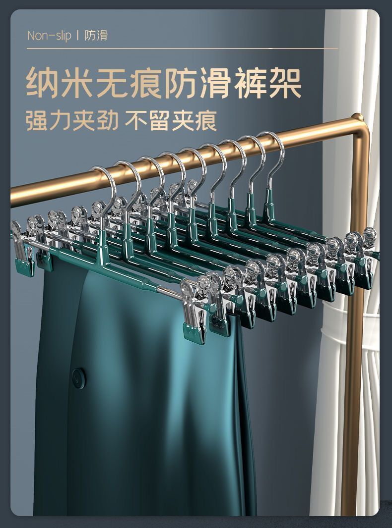 HK250702JJQT15026RMN01_1