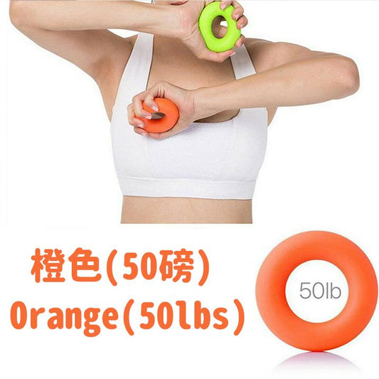 橙色 矽膠握力圈 運動健身握力訓練器 手力重量訓練矽膠握力圈 O型橢圓形握力器套裝 手指復健握力環 訓練輔助用品