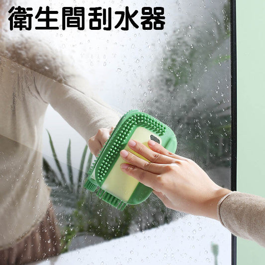 Wiper bathroom sink countertop glass cleaning brush can be hung mirror defogger wash basin wiper plate